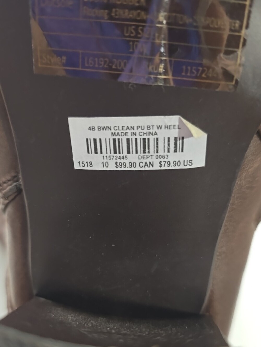torrid Dark Brown Knee-High Buckle Heeled Boots - Picture 2 of 5